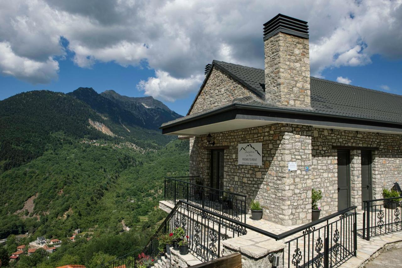Δωμάτια Με Θέα Mega Chorio Exterior foto